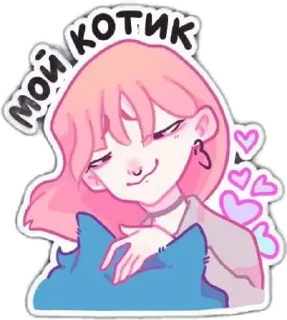 🌟 emoji малиновый джем Telegram sticker 14 of 48