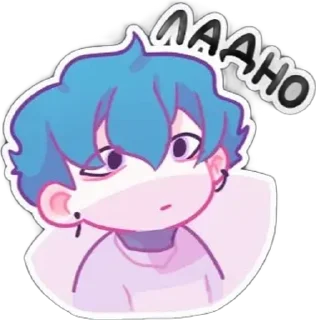 🌟 emoji малиновый джем Telegram sticker 19 of 48