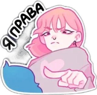 🌟 emoji малиновый джем Telegram sticker 18 of 48