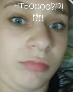 🌟 emoji Анхелина Telegram sticker 7 of 17