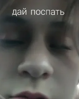 🌟 emoji Анхелина Telegram sticker 12 of 17