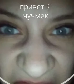 🌟 emoji Анхелина Telegram sticker 5 of 17