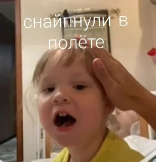 🌟 emoji Анхелина Telegram sticker 9 of 17