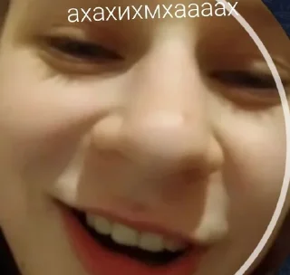 🌟 emoji Анхелина Telegram sticker 17 of 17