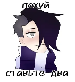 Sticker from Бравл старс