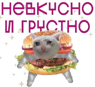 😕 emoji Больше стикеров –> @strikeers 💋 Telegram sticker 14 of 46