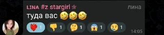 🌟 emoji лучшие мафиозники Telegram sticker 9 of 16