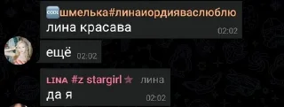 🌟 emoji лучшие мафиозники Telegram sticker 7 of 16