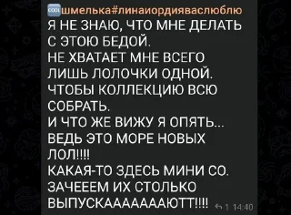 🌟 emoji лучшие мафиозники Telegram sticker 10 of 16