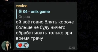 🌟 emoji лучшие мафиозники Telegram sticker 16 of 16