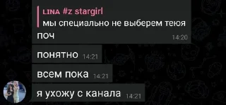 🌟 emoji лучшие мафиозники Telegram sticker 8 of 16