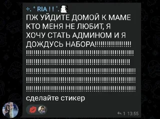 🌟 emoji лучшие мафиозники Telegram sticker 1 of 16