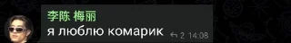 🌟 emoji лучшие мафиозники Telegram sticker 4 of 16