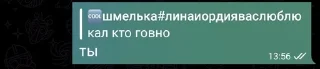 🌟 emoji лучшие мафиозники Telegram sticker 3 of 16