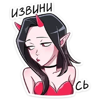 🥺 emoji ВСЕ СТИКИ ТУТ: @sekstick Telegram sticker 11 of 48