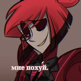 😌 emoji ВСЕ СТИКИ ТУТ: @sekstick Telegram sticker 10 of 68