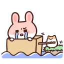 😭 emoji ВСЕ СТИКИ ТУТ: @sekstick Telegram sticker 14 of 40