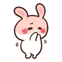 🥺 emoji ВСЕ СТИКИ ТУТ: @sekstick Telegram sticker 8 of 40