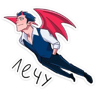 ✈ emoji ВСЕ СТИКИ ТУТ: @sekstick Telegram sticker 24 of 48