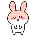 😌 emoji ВСЕ СТИКИ ТУТ: @sekstick Telegram sticker 6 of 40