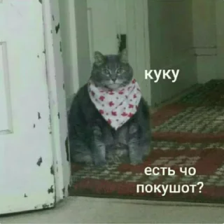 🤤 emoji ВСЕ СТИКИ ТУТ: @sekstick Telegram sticker 10 of 72