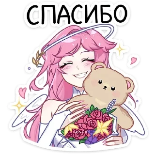 😊 emoji ВСЕ СТИКИ ТУТ: @sekstick Telegram sticker 10 of 48