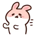 😒 emoji ВСЕ СТИКИ ТУТ: @sekstick Telegram sticker 13 of 40