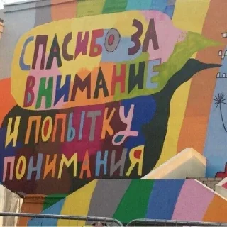 комфорт? @k1k1_nya sticker 1