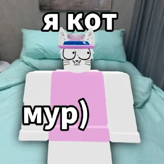 😺 emoji Бедны Эпик 😥 Telegram sticker 12 of 16