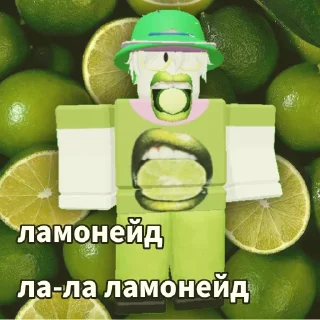 🍋 emoji Бедны Эпик 😥 Telegram sticker 6 of 16