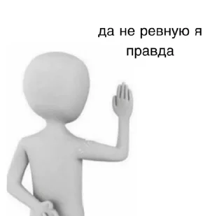 💕 emoji всё моё Telegram sticker 5 of 37