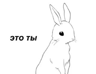 💕 emoji всё моё Telegram sticker 14 of 37