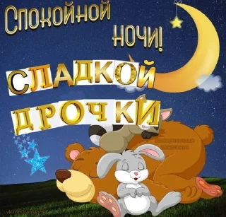 💕 emoji всё моё Telegram sticker 24 of 37