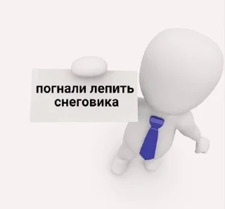 💕 emoji всё моё Telegram sticker 21 of 37