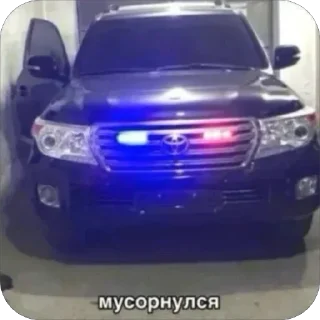 🫥 emoji prosto tip land cruiser 200 Telegram sticker 2 of 12