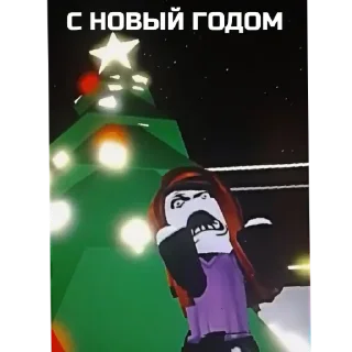 💕 emoji Сковорода велли @TgEmodziBot Telegram sticker 15 of 76