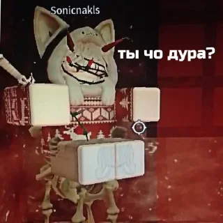 🤔 emoji Сковорода велли @TgEmodziBot Telegram sticker 13 of 76