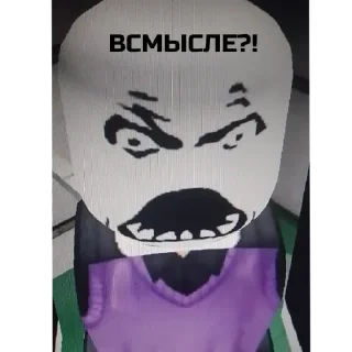 😨 emoji Сковорода велли @TgEmodziBot Telegram sticker 17 of 76