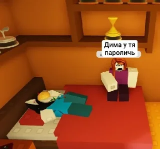 🌟 emoji Сковорода велли @TgEmodziBot Telegram sticker 8 of 76