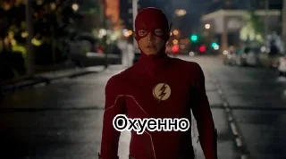 Sticker from Я сру