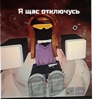 😂 emoji Сковорода велли @TgEmodziBot Telegram sticker 14 of 76