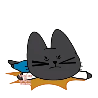 Sticker from Бенчик ^⁠_⁠^