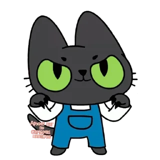 Sticker from Бенчик ^⁠_⁠^