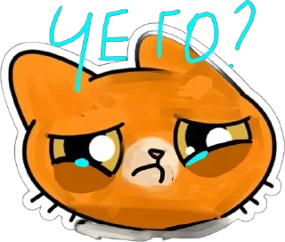 Sticker from Симба из Будущего