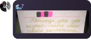 😎 emoji Хуй пизда сковорода чат Арса 🌹 ➡️ @Ctikerubot Telegram sticker 7 of 32