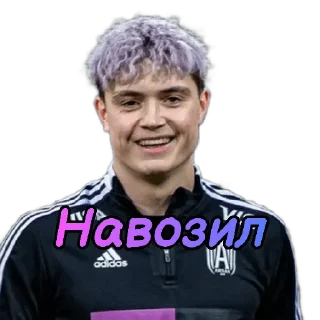 Sticker from Медиа Футбол | Media Football