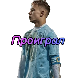 Sticker from Медиа Футбол | Media Football