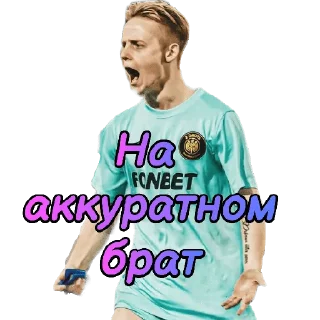 Sticker from Медиа Футбол | Media Football