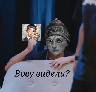 Sticker from Зайчик на всякий случай