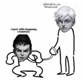 Sticker from Зайчик на всякий случай